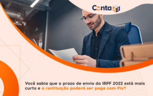 Recomendado só para você